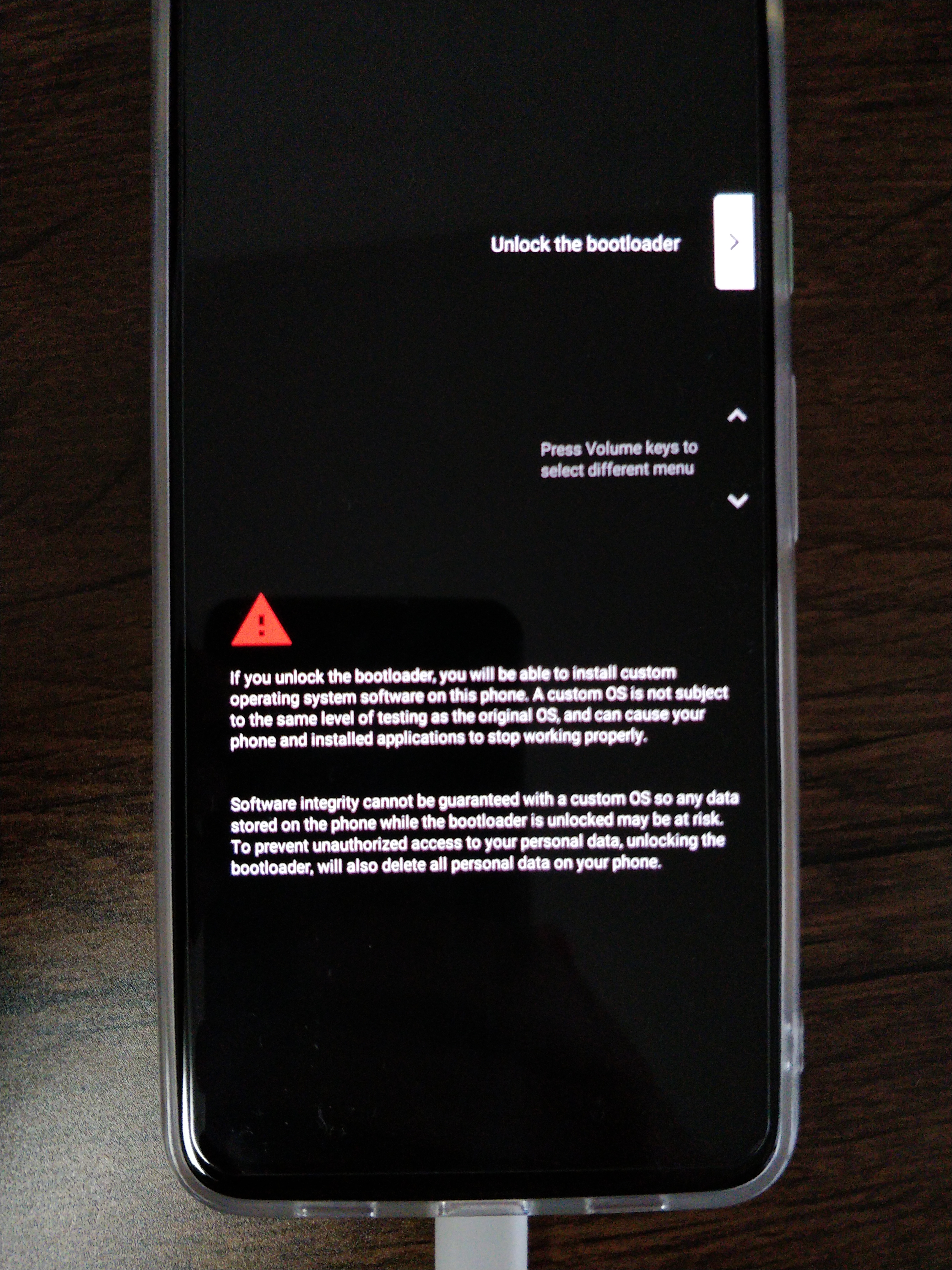 Android のブートローダー設定